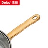 Debo德铂-维利斯套装锅 两件套不锈钢 坚固耐用 商品缩略图11