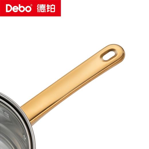 Debo德铂-维利斯套装锅 两件套不锈钢 坚固耐用 商品图11