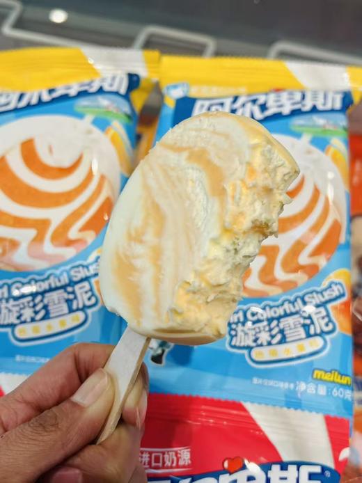 阿尔卑斯-漩彩雪泥热带水果60g 商品图1