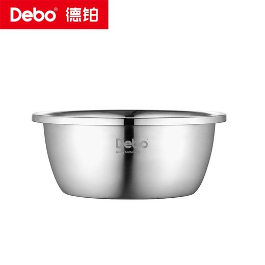 Debo德铂-劳伦特厨房用具 加高加深多用盆2件套 和面打蛋不飞溅 商品图7