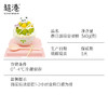 【踏青季】春日游园会 4吋蛋糕 商品缩略图4