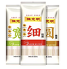 陈克明圆挂面-800g/袋 商品缩略图0