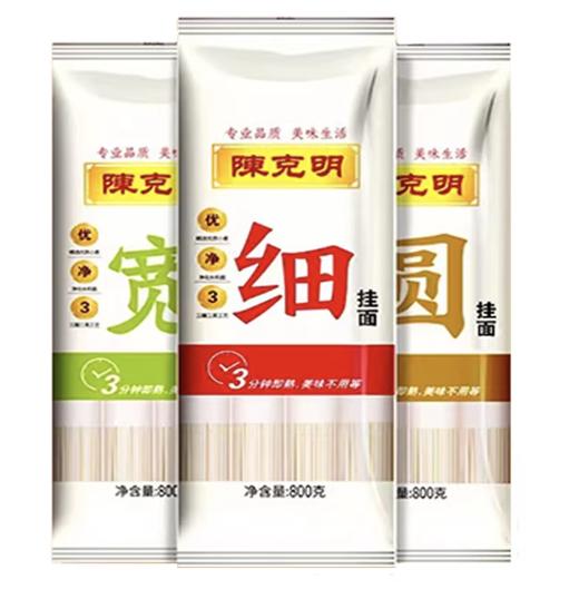 陈克明圆挂面-800g/袋 商品图0