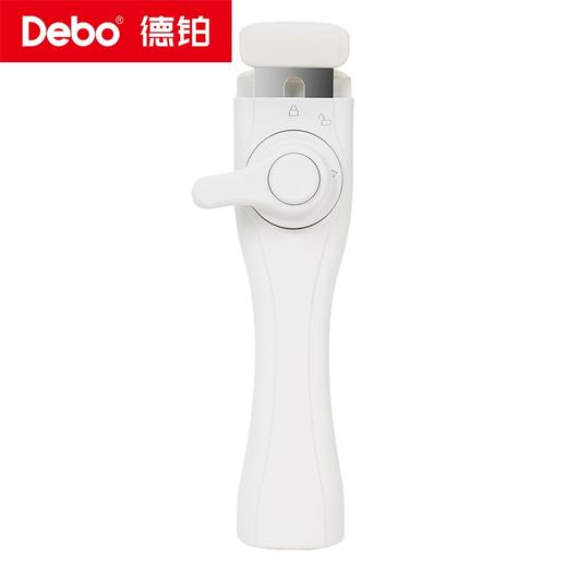 Debo德铂-苏伦格可拆卸套装锅六件套全满足 煎炒炖煮样样精通 商品图14