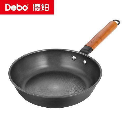 Debo德铂-富兰克林套装锅三件套 超厚精铁更健康 不挑炉灶 商品图10