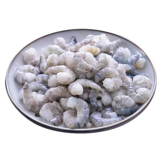 黑虎虾仁250g 商品图3