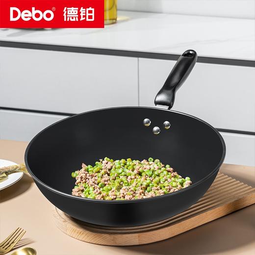 Debo德铂-帕卡德套装锅两件套 能煲善煮轻松翻炒 商品图3