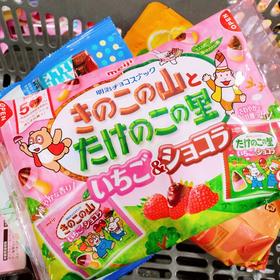 明治蘑菇山竹笋乡双拼草莓巧克力味饼干92g/153001