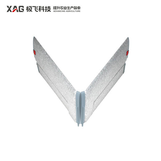 极飞 M2000 2022款遥感无人机尾翼组件 农机配件 商品图0