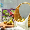 18°果缘®️「花香蜜」空运无花果 整件2层 16~20粒 商品缩略图14