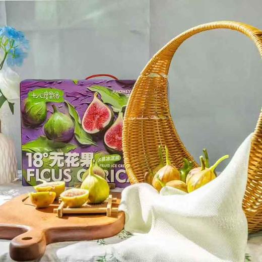 18°果缘®️「花香蜜」空运无花果 整件2层 16~20粒 商品图14
