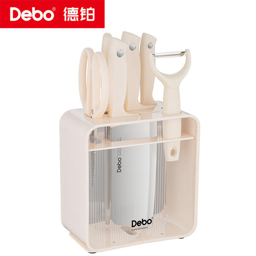 Debo德铂-罗西塔套装刀具 厨房七件套 满足日常切配所需 商品图13