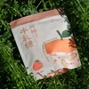 阿柑牛轧糖98g｜丑美阿柑 商品缩略图0