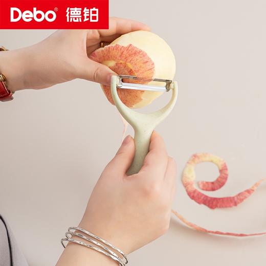 【限时秒杀】Debo德铂-格里芬套装刀 瓜刨剪刀3件套 一应俱全（不参与优惠券） 商品图1