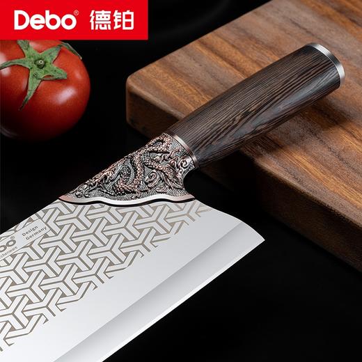 Debo德铂-龙腾砍骨刀 一刀两用 前切后斩 商品图6
