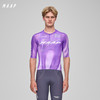 MAAP 男士 WorldTour Pro Air Jersey 3.0 短袖骑行服 霓虹紫 商品缩略图0