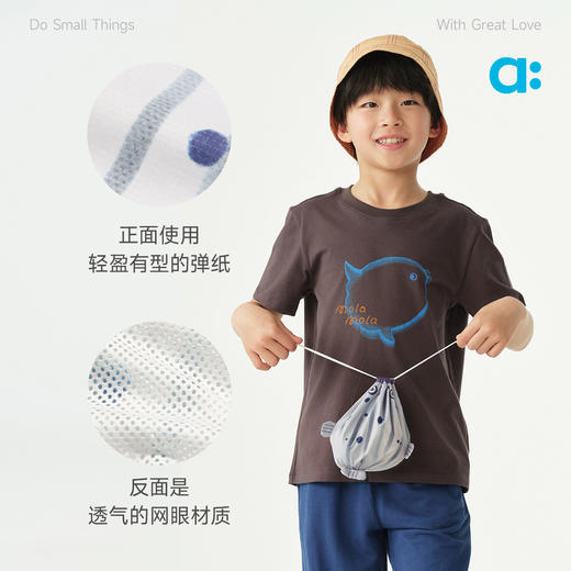 【夏Vol.1】allblu幼岚【可可爱爱海豚包】儿童包包女童轻便耐用 商品图4