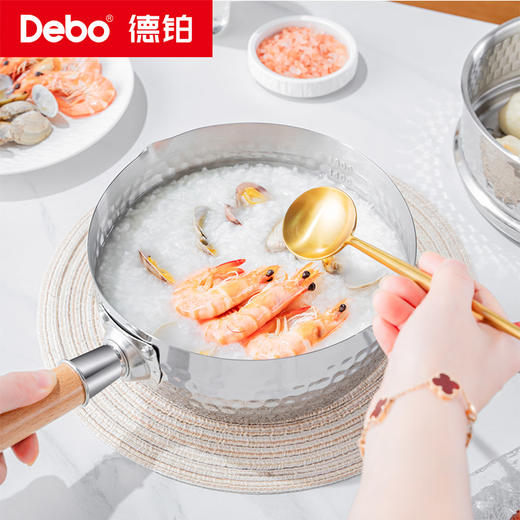 Debo德铂-温格特奶锅1.8L 上蒸下煮 一锅搞定（配蒸格、玻璃盖） 商品图5
