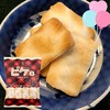 万寿家焦香盐黄油味米果（膨化食品）57g/152999 商品缩略图0