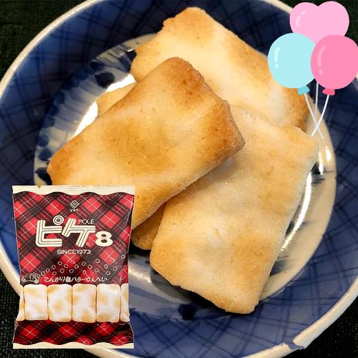 万寿家焦香盐黄油味米果（膨化食品）57g/152999 商品图0