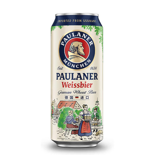 保拉纳柏龙德国原装进口小麦啤酒500ml 商品图0