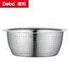 Debo德铂-希莫尔厨房用具 多用盆 厨房随心用 商品缩略图7