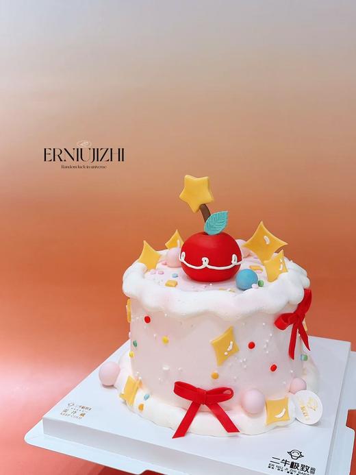 星愿小苹果 商品图1