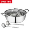 Debo德铂-帕洛克鸳鸯火锅4.5L 麻辣清汤随便选 分格不串味（配玻璃锅盖、汤勺、 漏勺） 商品缩略图5