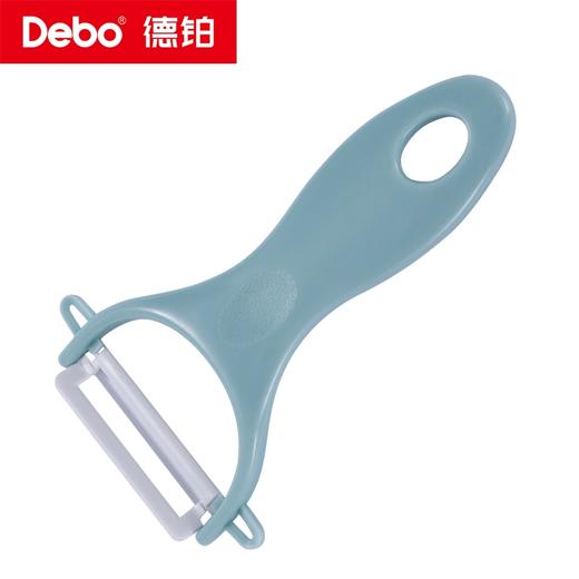 Debo德铂-佐伊厨房用具 陶瓷刀刨两件套 不生锈不氧化食物 商品图8