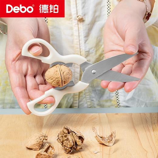 Debo德铂-康威厨房用具6件套 工具齐全一体收纳 商品图7