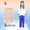 【升级版】小学夏运秋运冬运校服（买校服送校徽） 商品缩略图4