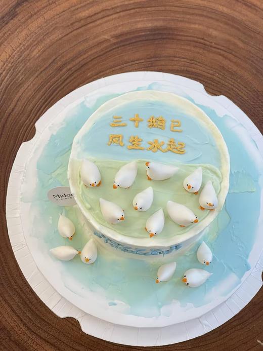 三十鹅已 商品图2