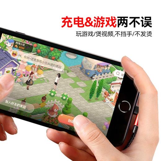 BASEUS/倍思 USB转lightning口（苹果口）MVP弯头手游充电数据线 商品图3