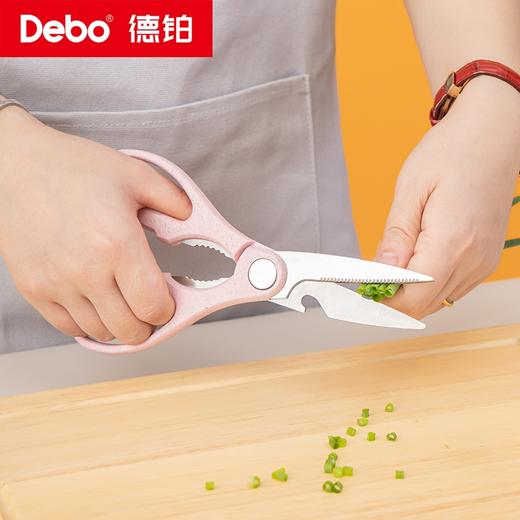 【限时秒杀】Debo德铂-格里芬套装刀 瓜刨剪刀3件套 一应俱全（不参与优惠券） 商品图7