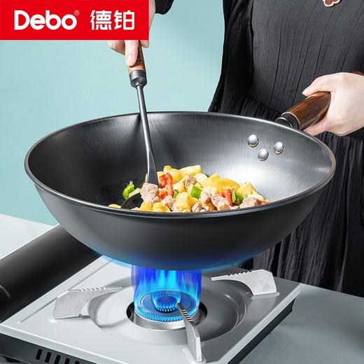 Debo德铂-拉塞尔套装锅典藏三件套 轻松搞定味蕾盛宴 商品图1