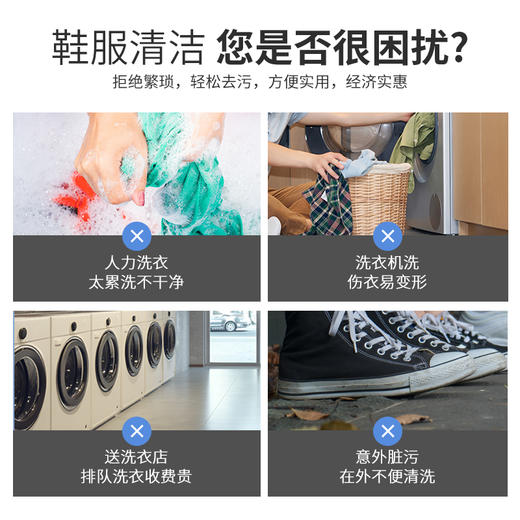 严选 | 先蓝鞋服清洁湿巾 30片/袋  独立包装 清洁去污湿巾 方便携带 商品图2