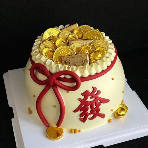 【新款】聚宝盆蛋糕 | 日进斗金，盆满钵满 商品图2