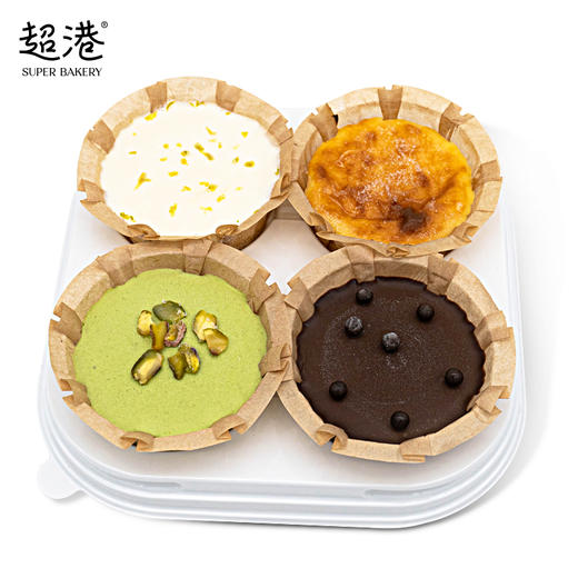 【踏青季】春日四重奏 商品图1