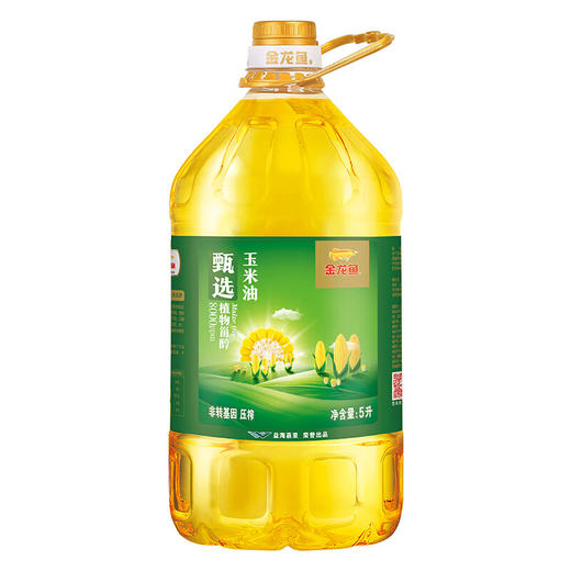 金龙鱼甄选植物甾醇玉米油5L(非转基因) 商品图0
