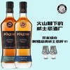 【双支组合】蓬加谷（Pokeno）单一麦芽新西兰威士忌（源+探/波本+雪莉） 商品缩略图0