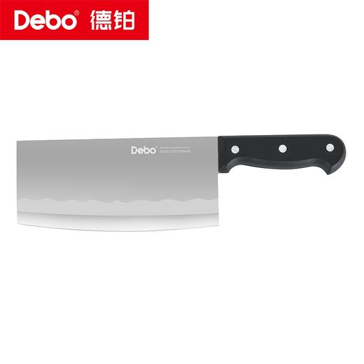 Debo德铂-艾力克套装刀具 刀剪三件套 经久耐用 商品图13