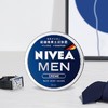 妮维雅男士润肤霜75ml/个 商品缩略图3