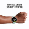 小米Watch S4 41mm手表 氟橡胶表带 商品缩略图2