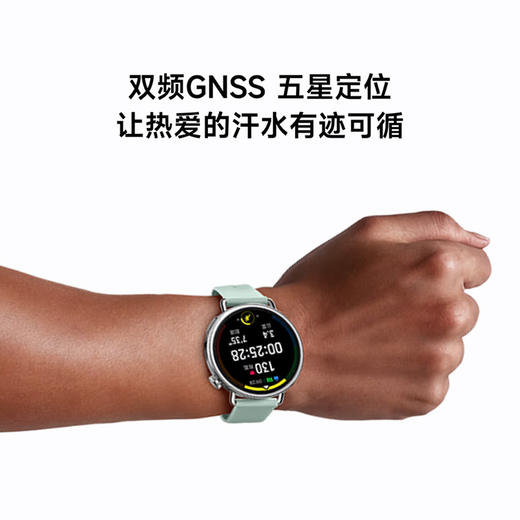 小米Watch S4 41mm手表 氟橡胶表带 商品图2