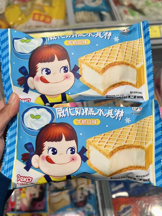 不二家-威化奶糕牛奶40g 商品图0