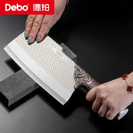 Debo德铂-龙腾砍骨刀 一刀两用 前切后斩 商品图5