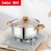 Debo德铂-维利斯套装锅 两件套不锈钢 坚固耐用 商品缩略图6