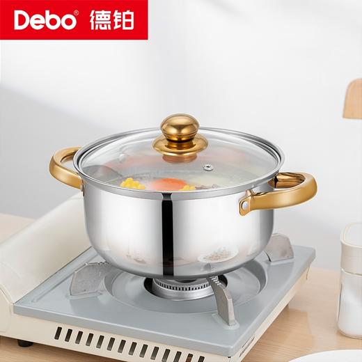 Debo德铂-维利斯套装锅 两件套不锈钢 坚固耐用 商品图6