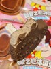 不二家-倾爱之心巧克力牛乳55g 商品缩略图1