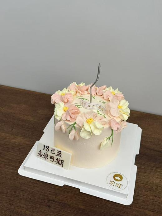 唯美花朵裱花蛋糕 商品图1